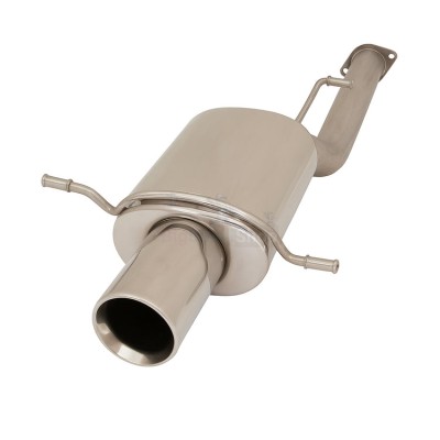 Глушитель выхлопной системы SportLine Active - купить в Караишево